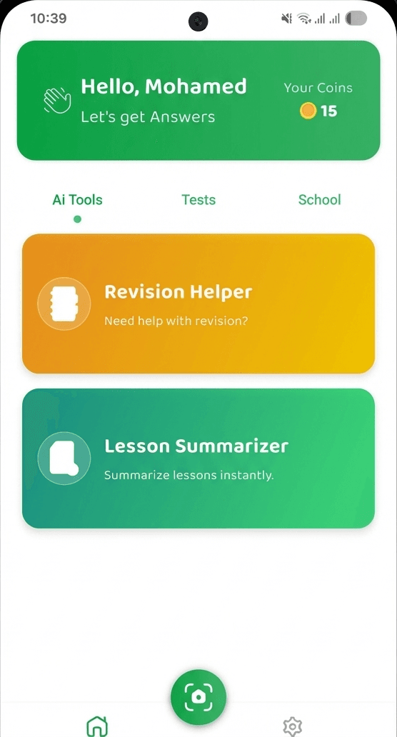The Caalim home screen with the Revision Helper and Lesson Summarizer cards and a coin balance